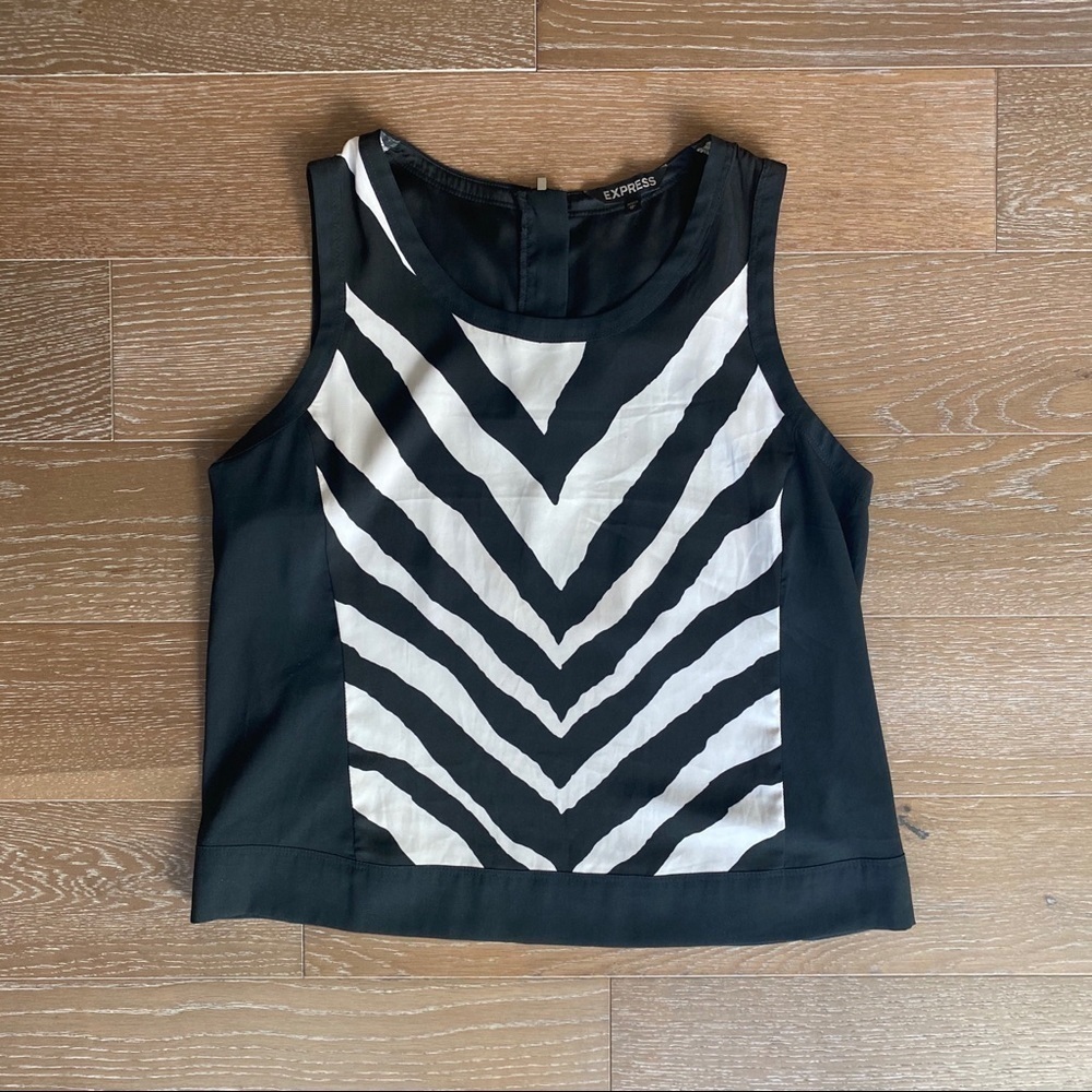Express Zebra Print Top | Black | M